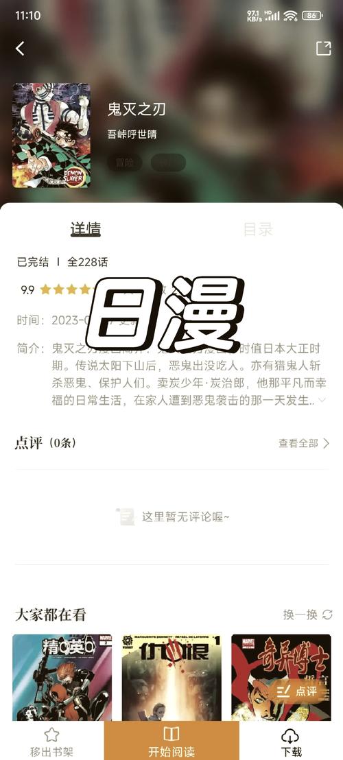 朴孝敏大尺度写真的相关介绍