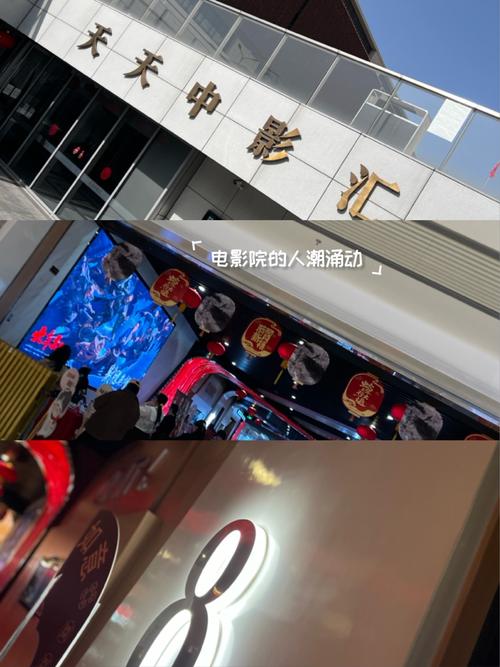 cao白浆的相关介绍