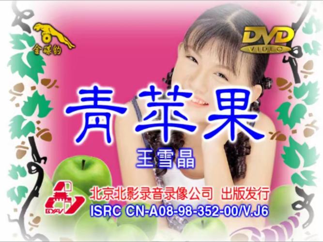 一级片熟女的相关介绍