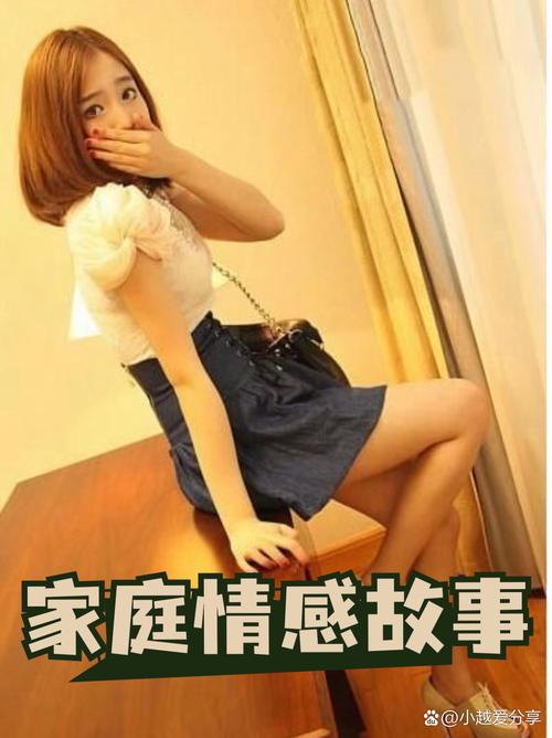 欧美大尺度美女的相关介绍