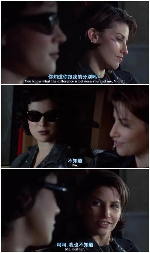 咪咪影院的相关介绍