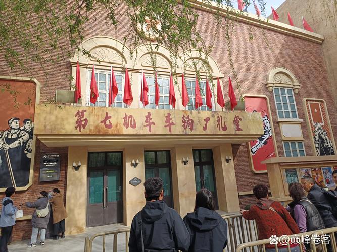 四虎影视影院电影在线的相关介绍