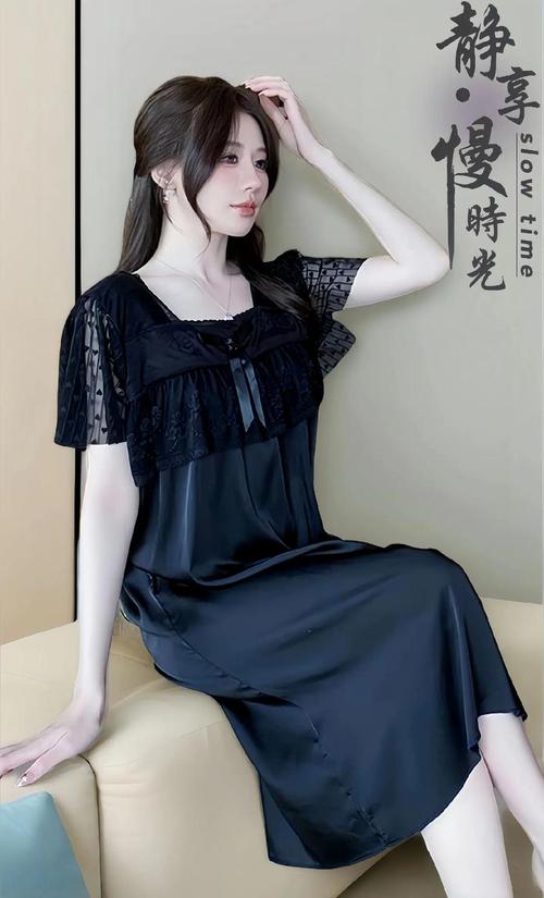 少妇人妻12p的相关介绍