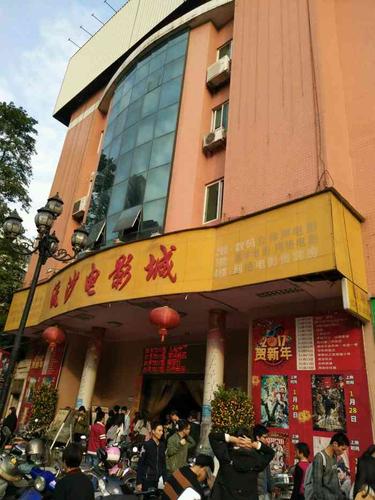 人妻高辣文的相关介绍