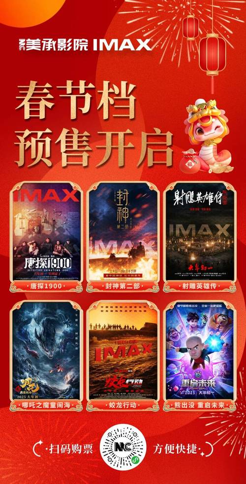 激情久久伊人的相关介绍