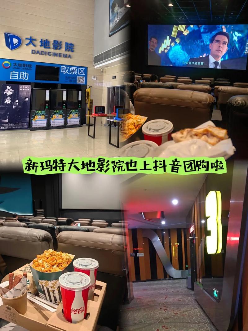 一级少妇黄片的相关介绍