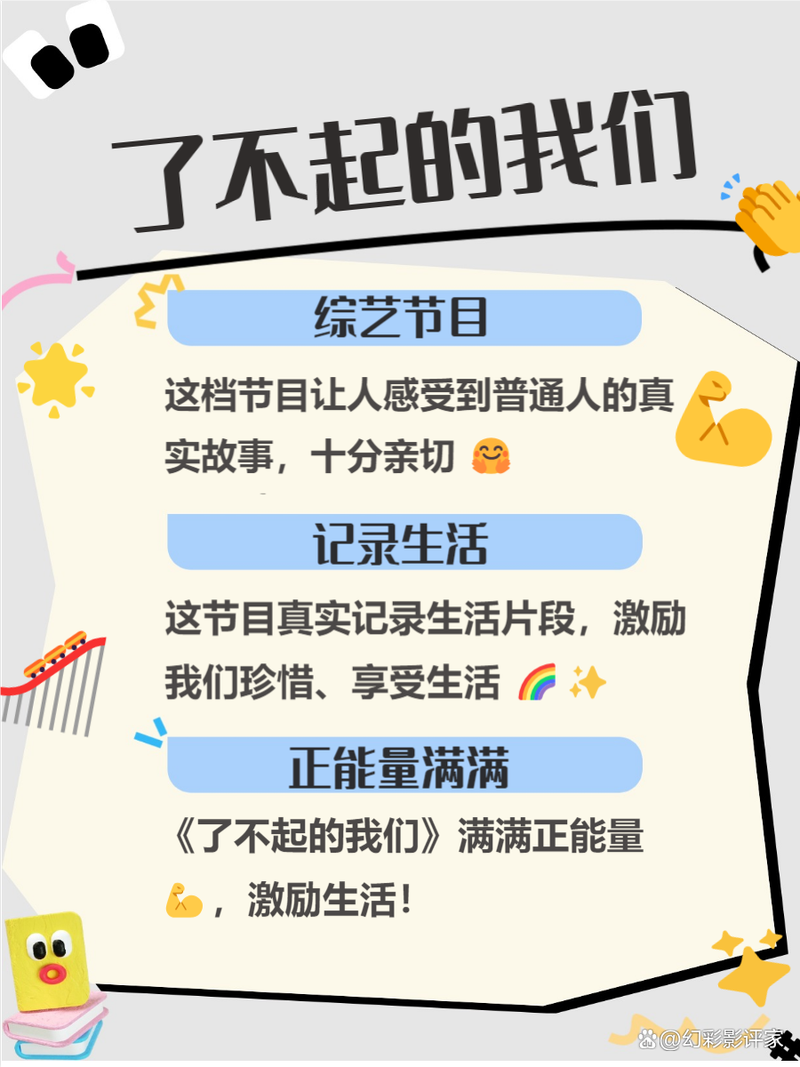 色中色影院的相关介绍