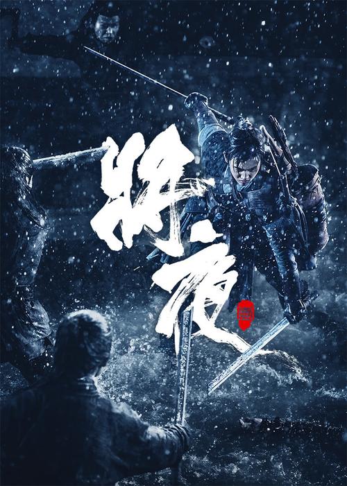 91老师啪啪啪的相关介绍