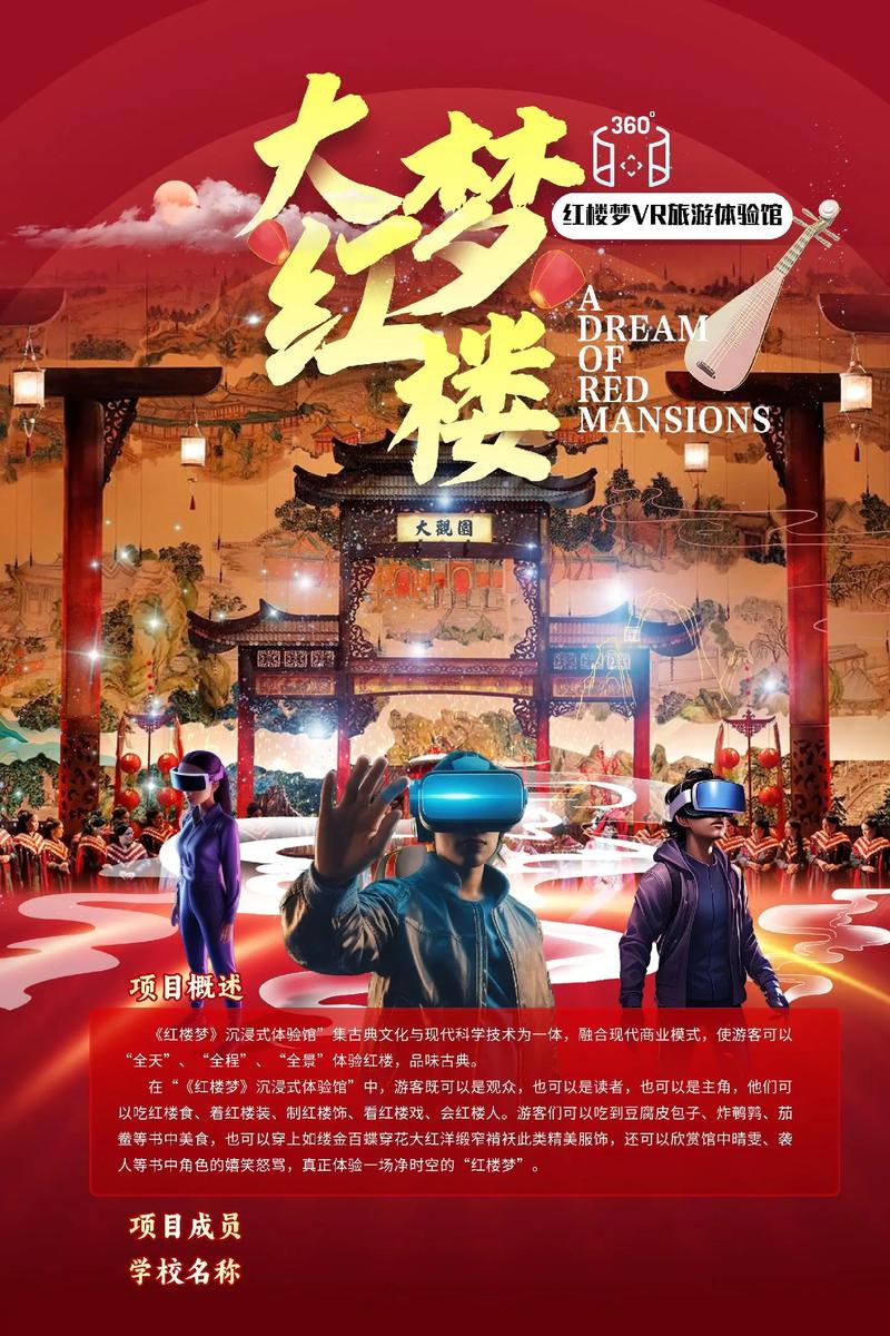 少妇人妻的欲望小军小说的相关介绍