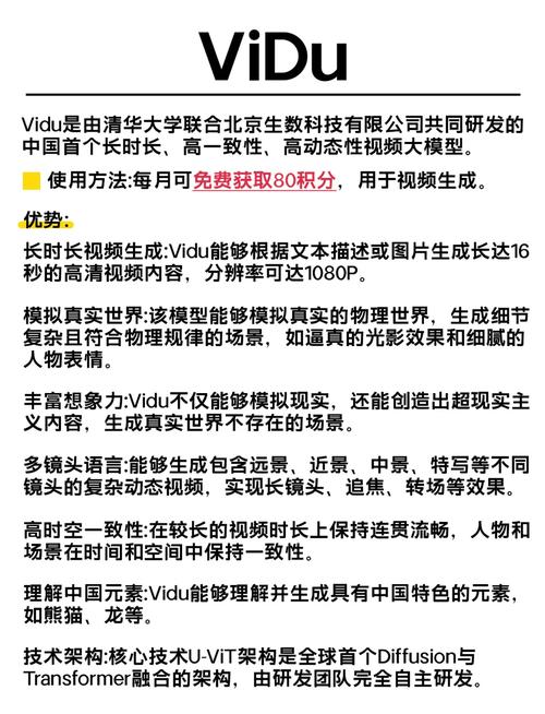 少妇av一二三区的相关介绍