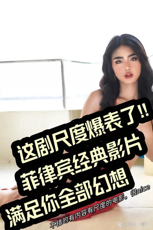 很很鲁在线影院视频播放 - 最新高清影视资源免费在线观看与流畅播放指南