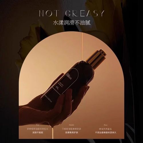 亚洲男人天堂www的相关介绍