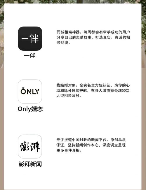 性盈盈影院免费视频观看在线的相关介绍