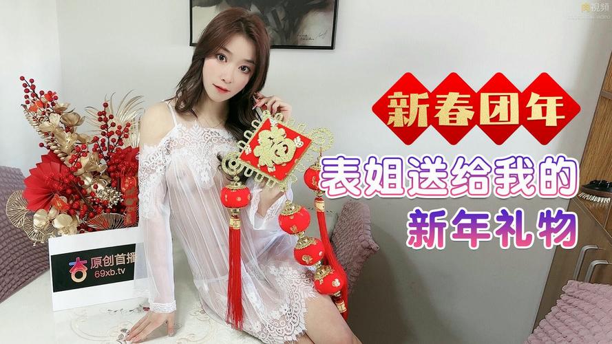 一级成人欧美一区在线观看的相关介绍