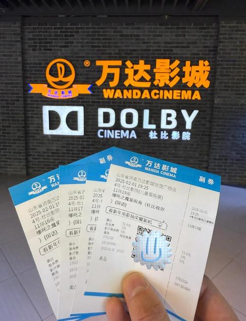 西瓜 影院的相关介绍