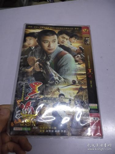 操 白丝美女的相关介绍
