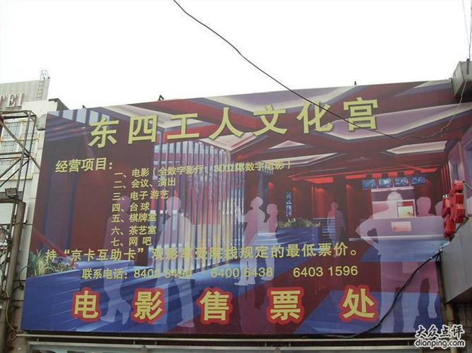 久久男人天堂在线的相关介绍