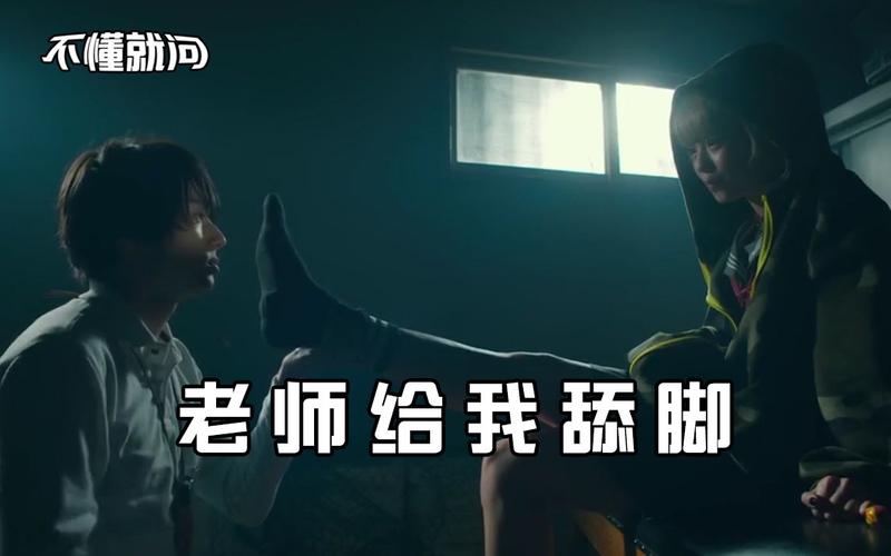思明电影院的相关介绍