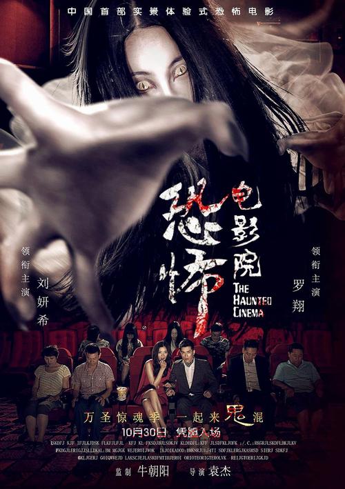 精品久久久久久www的相关介绍