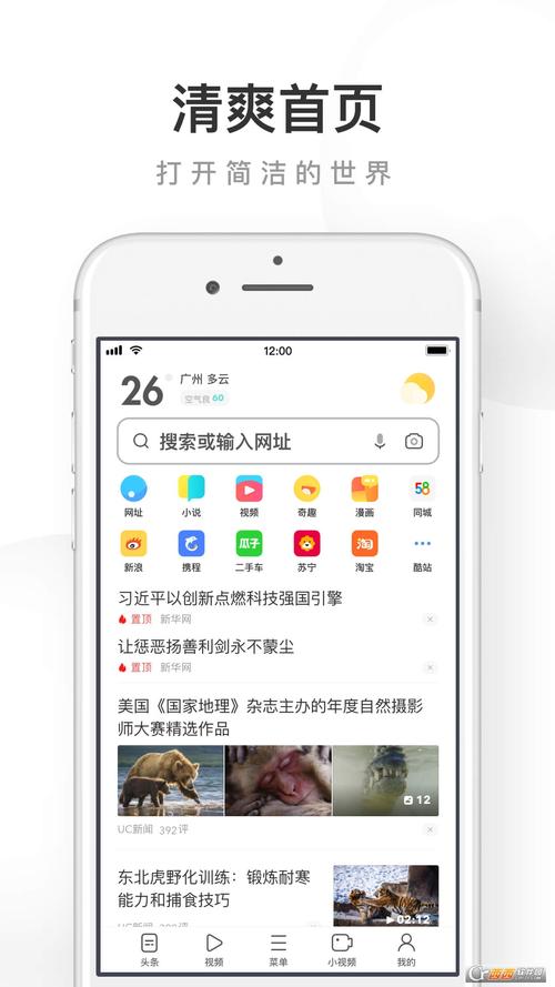 亚洲无人区码一码二码视频在线观看的相关介绍