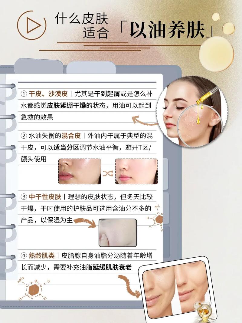 黄动漫女生的相关介绍