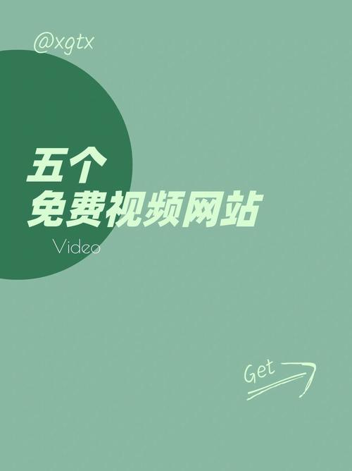 www男女动漫的相关介绍