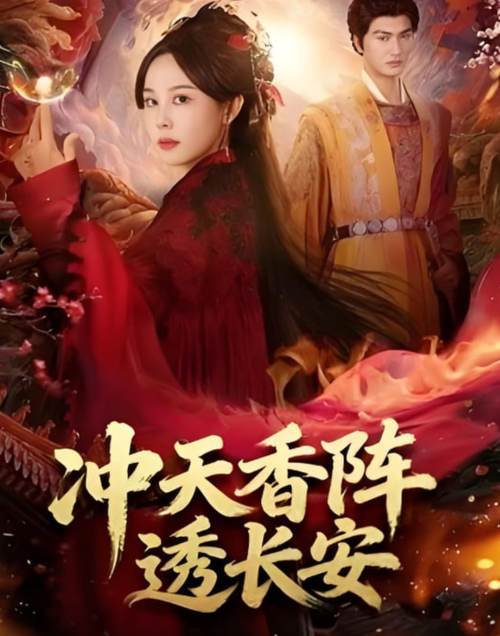 免费看视频最全的app的相关介绍