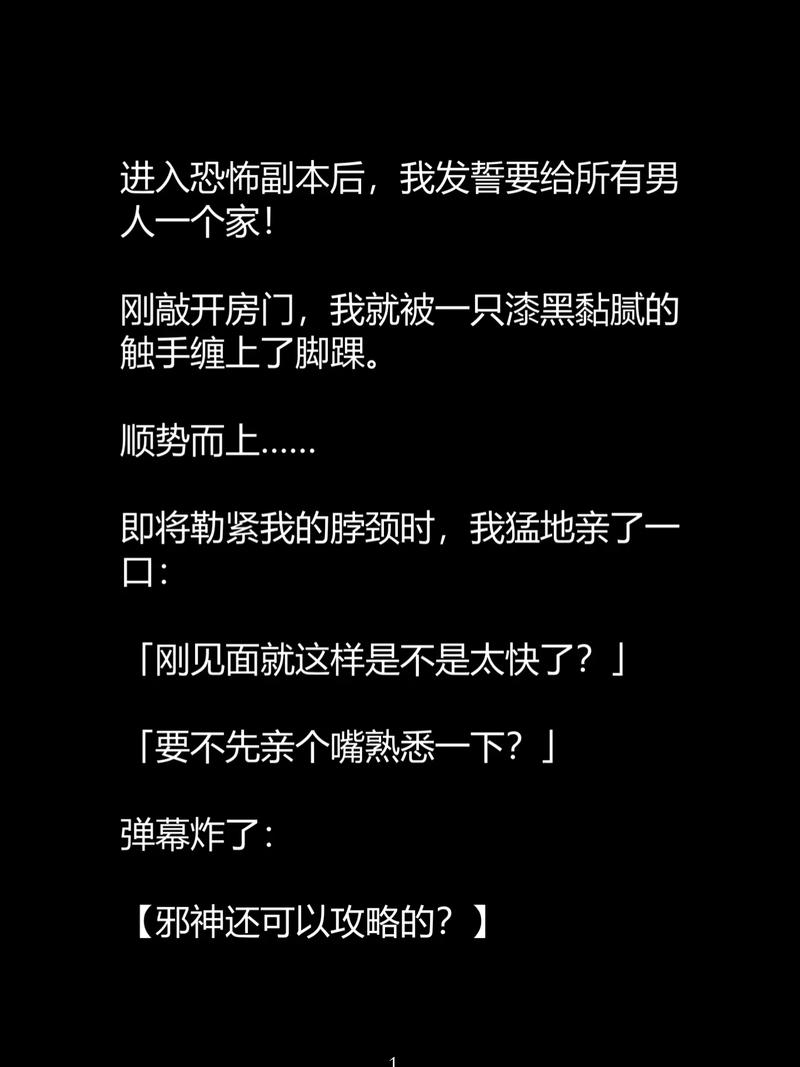 极品美女被爆操出白浆的相关介绍