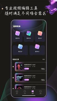 少妇综合av的相关介绍