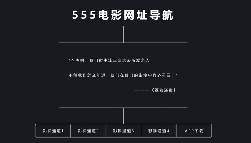 中文有码人妻在线的相关介绍
