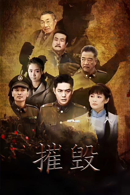 张雨绮被狂c躁到高潮小说的相关介绍