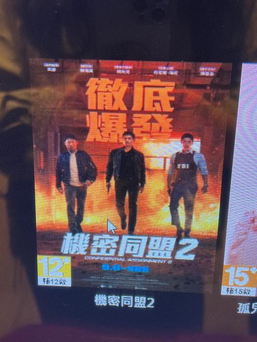 亚洲二区熟女的相关介绍
