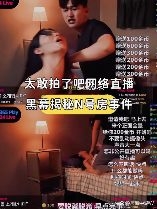 51啪影院的相关介绍