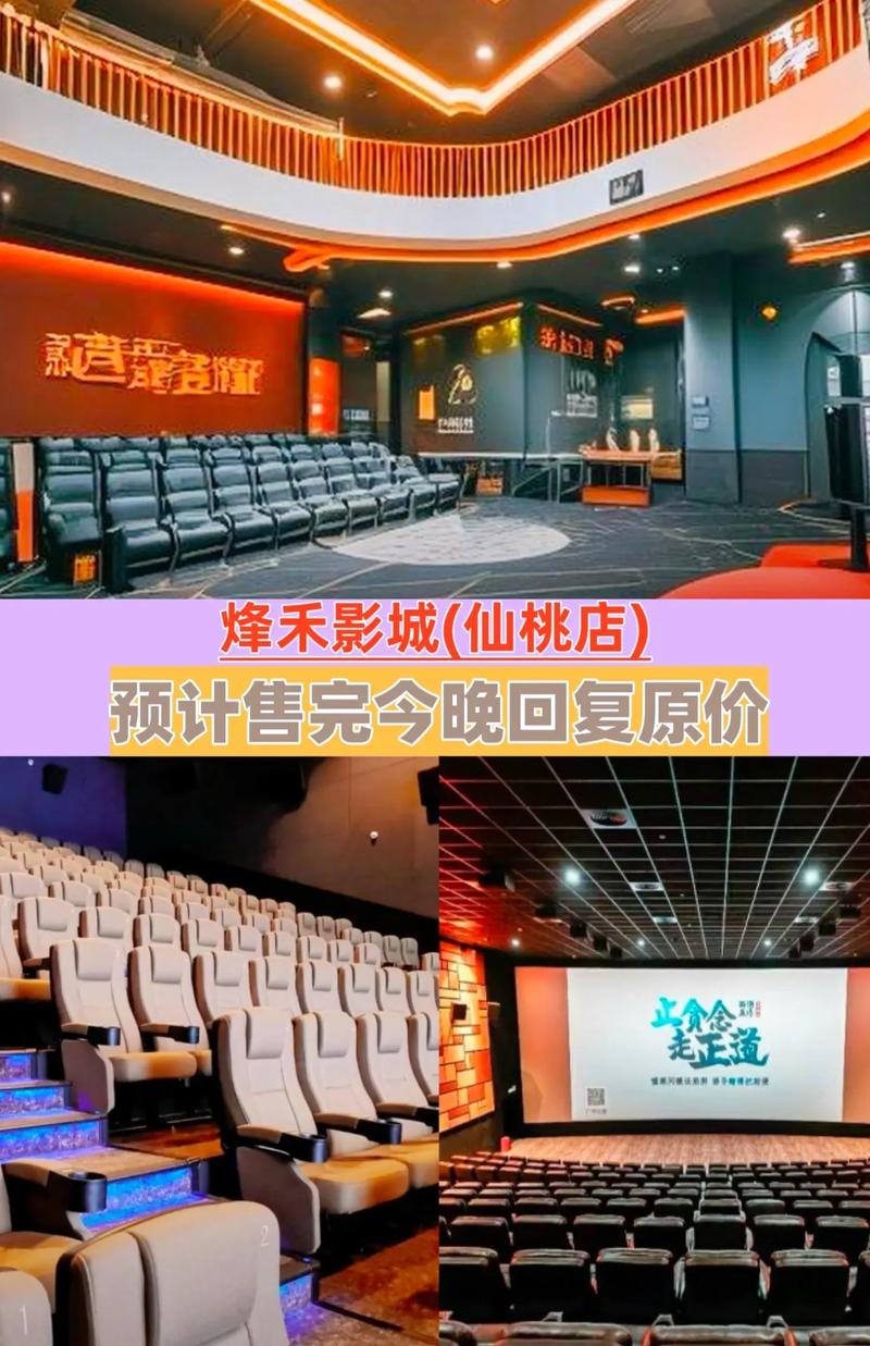 爆操动漫女生的相关介绍