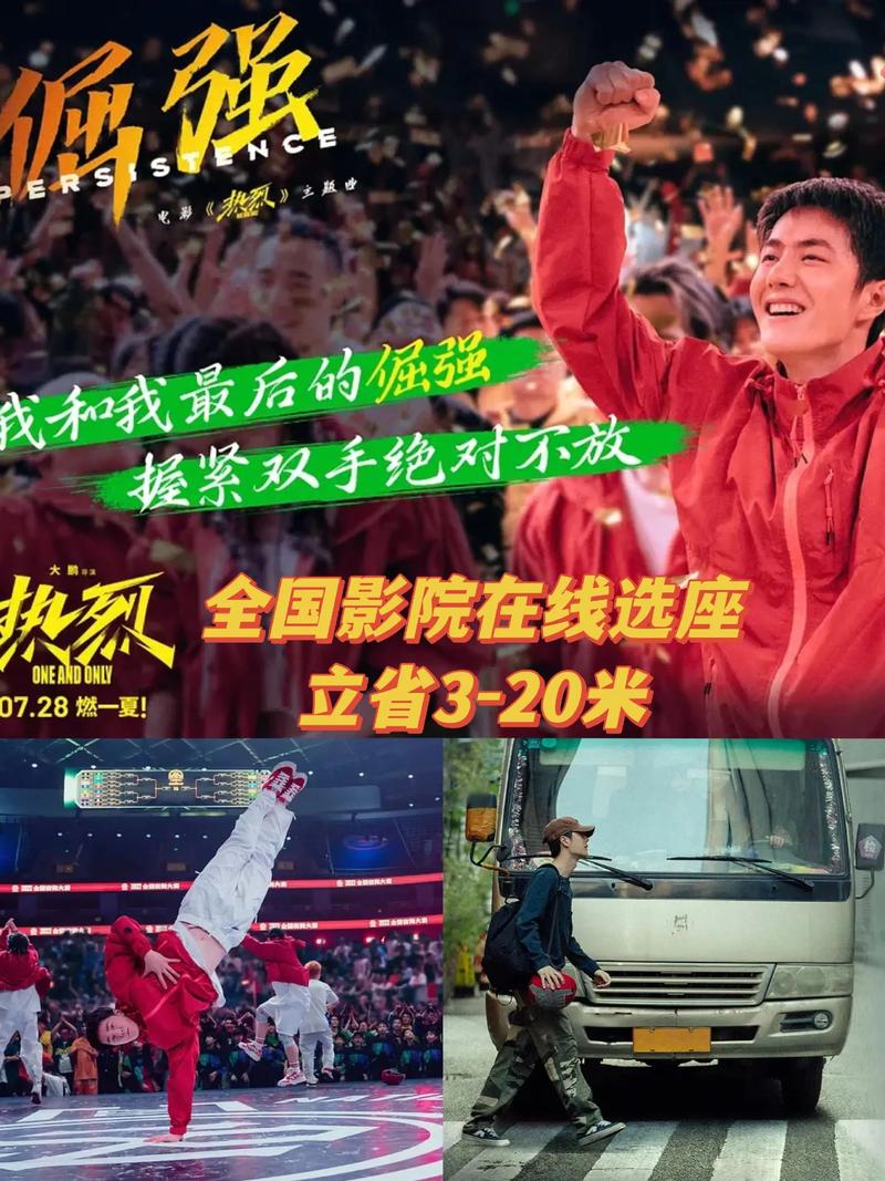 丰满人妻啪啪啪的相关介绍