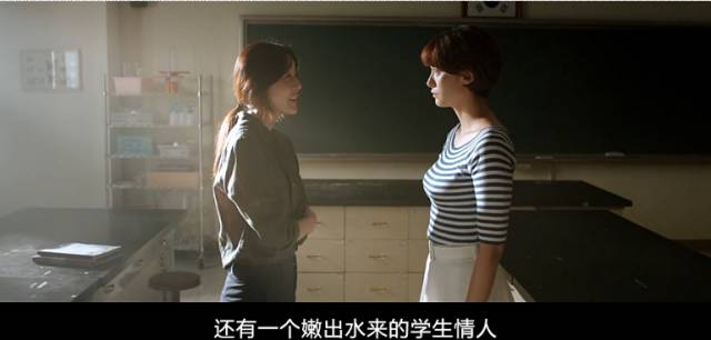 人妻少妇第四页的相关介绍