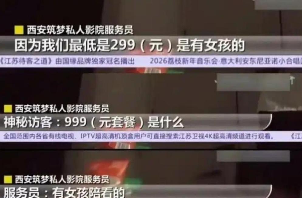 熟女操白浆的相关介绍