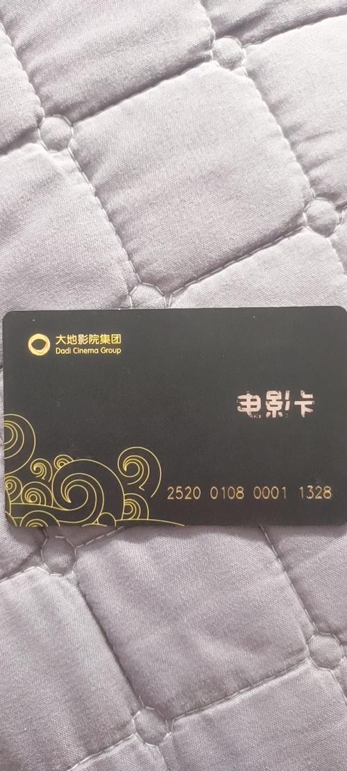 女人免费一级黄色录像的相关介绍