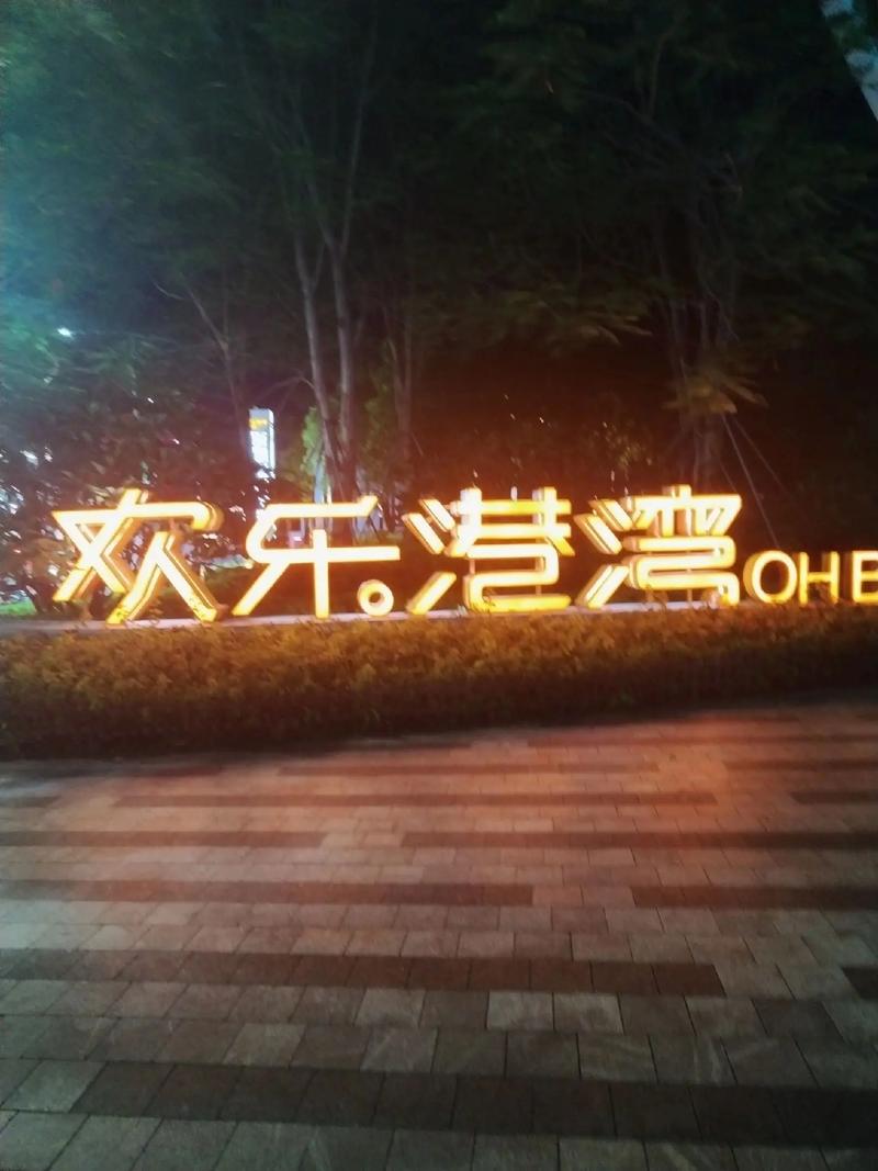 亚洲男人一天堂的相关介绍