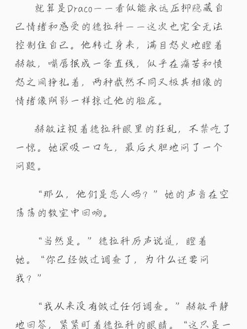 a丰满熟妇av的相关介绍