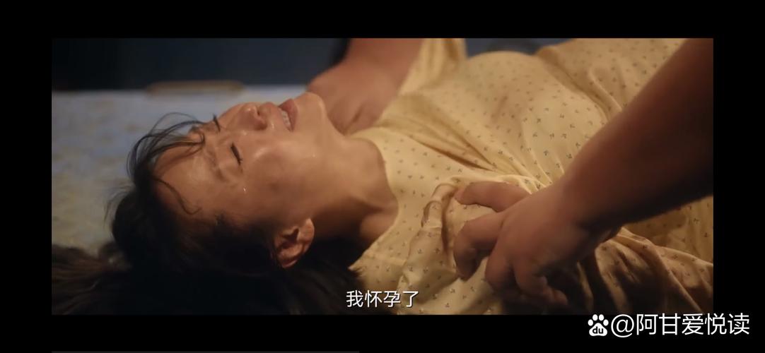 精品久久久久久网的相关介绍