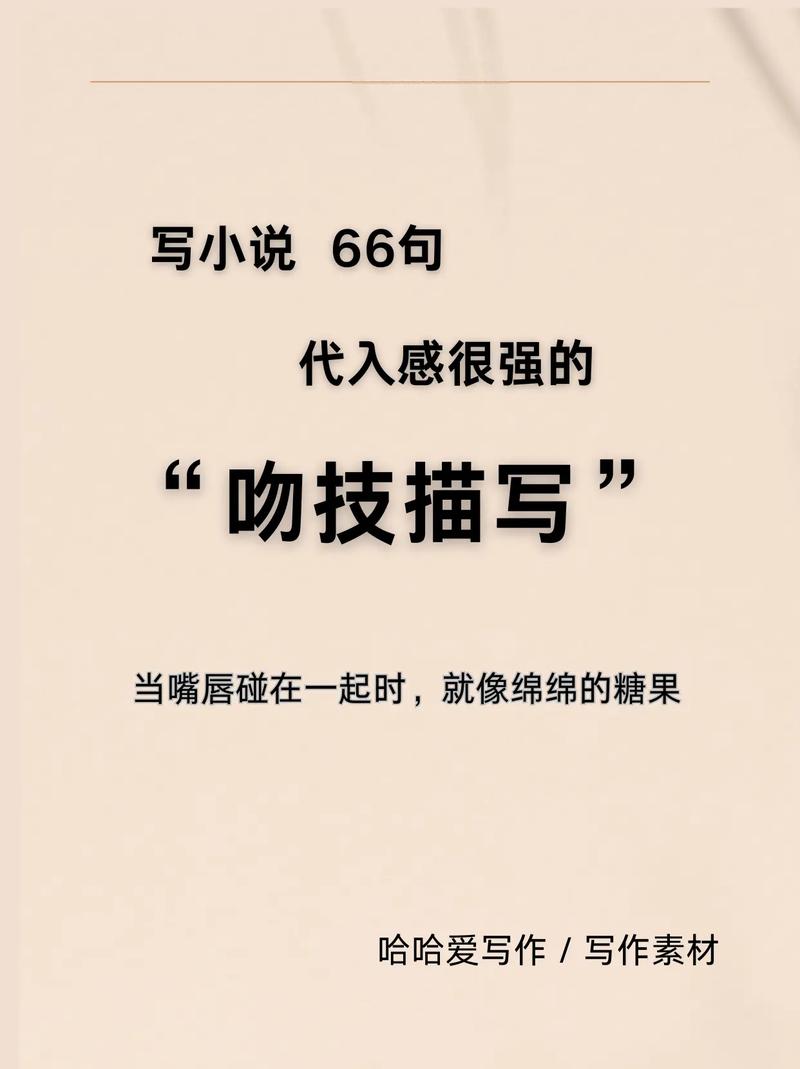 国产粉嫩久久激情毛片的相关介绍