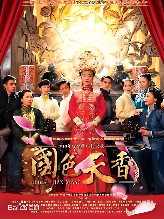 小三影院的相关介绍