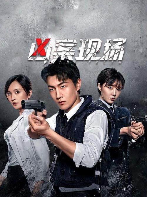 丰满女人毛片的相关介绍