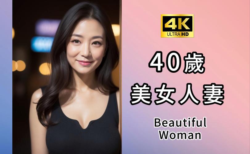 国产美女干逼的相关介绍