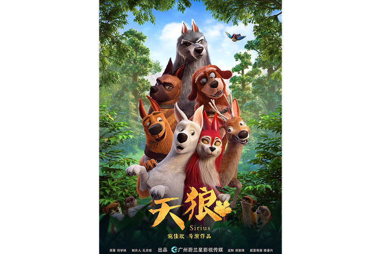 暴露人妻h小说的相关介绍