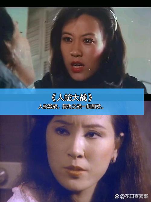 美女色 18影院的相关介绍