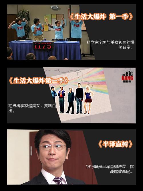古代女子18的相关介绍