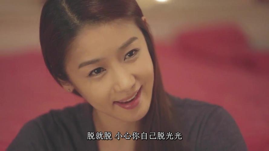 免费看美女私密的相关介绍