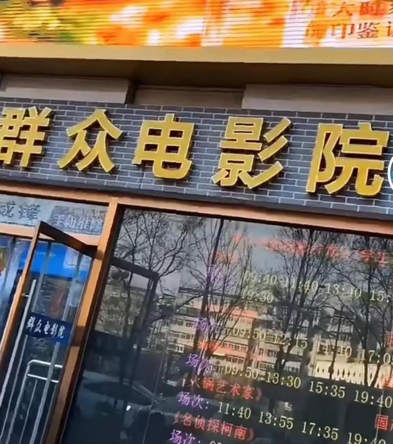 一边摸上的相关介绍